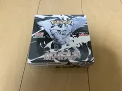 2025年最新】ポケカ box シュリンク付きの人気アイテム - メルカリ