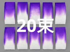 蓮紙ぼかし紫100束 蓮紙10束(約400枚)ぼかし紫 - メルカリ
