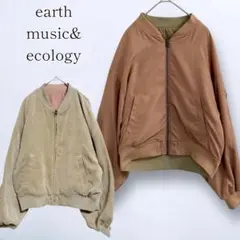 【アースミュージック】リバーシブルブルゾン コーデュロイジャケット ノーカラー