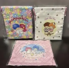 リトルツインスターズ50周年キキララ　シークレットミニ巾着＆ミニ手提げバッグ