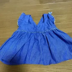 Item thumbnail for item 08ccb00d-f3c2-4977-9e18-b013c534e25e