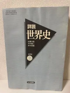 Item thumbnail for item b4a4e100-e5da-4360-a2c2-a336dbc9fb06