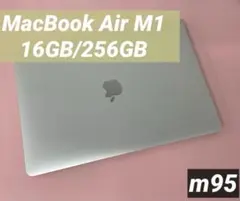 MacBook Air M1 16GB/256GB 13インチ 2020シルバーのサムネイル