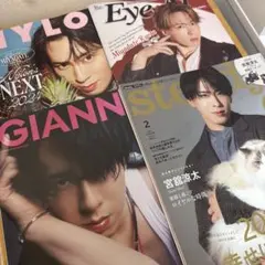 2026年最新】宮舘涼太表紙の人気アイテム - メルカリ