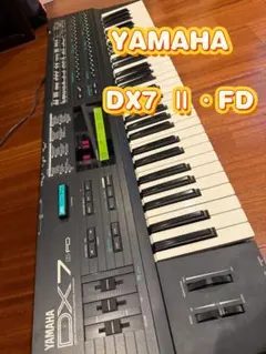 2026年最新】YAMAHA DX7 IIの人気アイテム - メルカリ