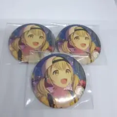 小豆沢こはね　まとめ売り　バラ売り可　6ページあり 小豆沢 こはね – Colorful Palette Store