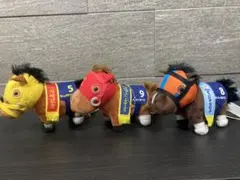 サラブレッドコレクション　ボールチェーン　3点セット