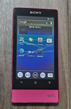 2026年最新】NW-F805の人気アイテム - メルカリ