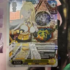 ヴァイスシュヴァルツ このすば 鉄壁クルセイダー ダクネス SP 虹サイン メルカリ