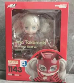 ペルソナ5 ザ・ロイヤル 奥村春 怪盗 ねんどろいど 未開封 フィギュア