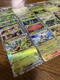 まとめ売り】ポケカ モンスターボールミラー入り 100枚セット キラ 草 151