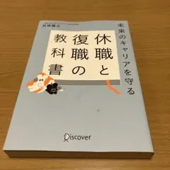 サットン様 リクエスト 2点 まとめ商品