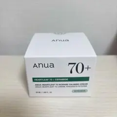 アヌア ドクダミ anua クリーム