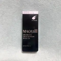 新品＊マキアージュ ドラマティックスキンセンサーベース EX