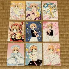 当時物】カードキャプターさくら 原作版トレカ クロウカード編 11枚