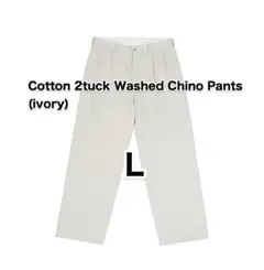 ovy Cotton 2tuck Washed Chino Pants - メルカリ
