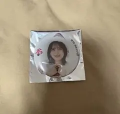 Item thumbnail for item 2e9751b5-9925-4de7-bc9d-d1cb016f98b6