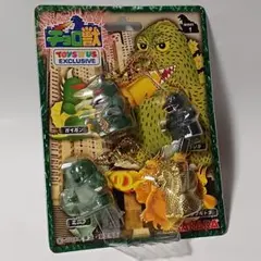 タカラ チョロ獣シリーズ１ トイザらス限定 2000年版 初回仕様 未開封品のサムネイル