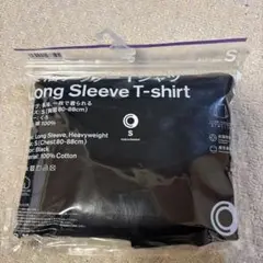 ファミマ ロングスリーブTシャツ Sサイズ ブラック