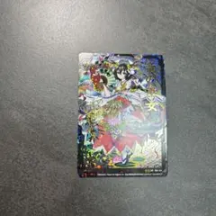 2025年最新】ゼクス z/xの人気アイテム - メルカリ