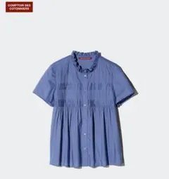 conte コンテ 美品 コクーンシャツ アイボリー - メルカリ