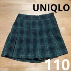 UNIQLO キッズ チェック柄 キュロットスカート 110cm