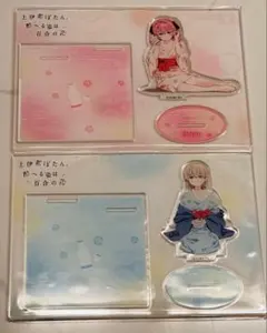 京まふ 2026 上伊那ぼたん、酔へる姿は百合の花 アクリルスタンドコースター