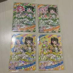 アイプリリング3弾