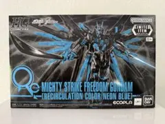 新品未組立2種セット マイフリ ライフリ リサーキュレーションカラー