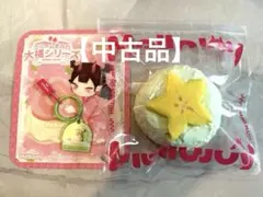 2026年最新】mellojoy大福シリーズの人気アイテム - メルカリ