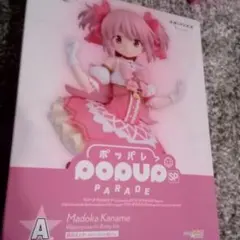 まどマギ　アニプレックスくじ　A賞　フィギュア　鹿目まどか