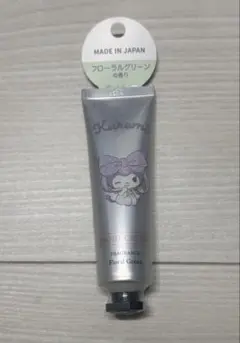 クロミちゃん ハンドクリーム フローラルグリーン