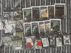 一番くじベルセルク　F賞G賞H賞セット