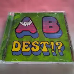 GReeeeN「いままでのA面、B面ですと！？」　CD