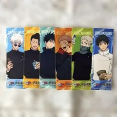 呪術廻戦 セイムス　オリジナルステッカー コンプ セット