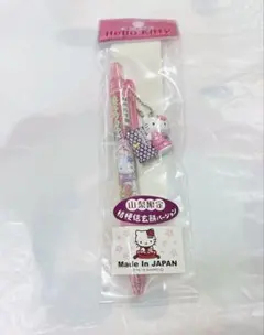 Item thumbnail for item cd385d13-8f8b-40a2-a1a7-08ebd6b3b9d0