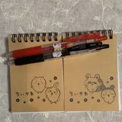 Item thumbnail for item 2d0c600e-2ebf-4d98-9524-6a94d46f41f4