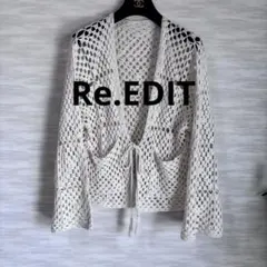 Re. EDIT 透かし編み　カーディガン ボレロ　綿混　サイズＭ