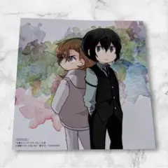 文豪ストレイドッグスわん14巻　アニメイト特典　イラストカード　太宰治　中原中也