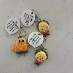 Item thumbnail for item f14df8d7-b41b-4a0d-920b-3788c6c3eed0