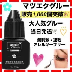 Item thumbnail for item 046cd125-0352-4427-9c3e-df41cdc92847