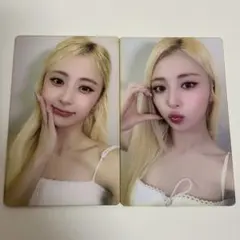 LESSERAFIM Made My Night weverseミラー　ユンジン