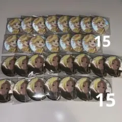 プロセカ　グリ缶　37B 38B 鏡音レン　30点セット