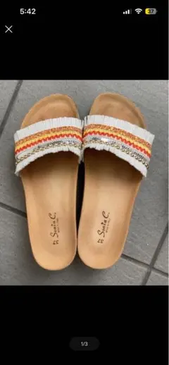 値下げ　フリンジ　カラフル　Sania C ビジュー付き　サンダル　rerereのサムネイル