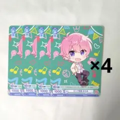 2026年最新】ヴァイスシュヴァルツデッキ販売の人気アイテム - メルカリ