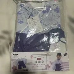 はかまロンパース 70-80cm 紫色　靴下付き　新品　袴