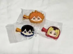 ハイキュー！！前髪クリップ　3点セット