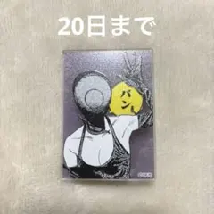 ボム キャラクターグッズ