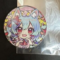 レイン様 リクエスト 3点 まとめ商品