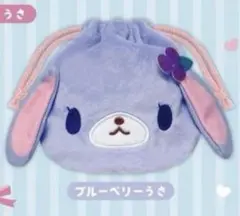 2025年最新】シュガーバニーズ バッグの人気アイテム - メルカリ